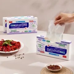 Găng tay TPE dùng 1 lần siêu dai UYIKU Nhật Bản đa năng không bột, an toàn, tiện lợi hộp 100 cái