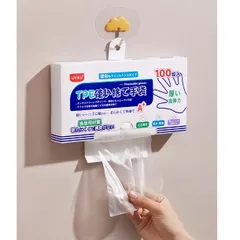 Găng tay TPE dùng 1 lần siêu dai UYIKU Nhật Bản đa năng không bột, an toàn, tiện lợi hộp 100 cái