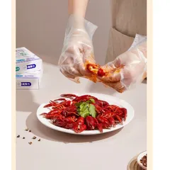 Găng tay TPE dùng 1 lần siêu dai UYIKU Nhật Bản đa năng không bột, an toàn, tiện lợi hộp 100 cái