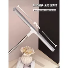 Cây gạt nước sàn nhà Nhật Bản lưỡi silicone 50cm đa năng tay cầm inox chắc chắn