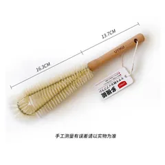 Cọ vệ sinh chai lọ UYIKU Nhật Bản cán gỗ sồi dài dễ dàng cọ rửa, chống xước