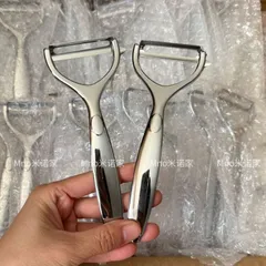 Dao nạo củ quả inox 304 Uyiku sắc bén không gỉ, sáng bóng cao cấp