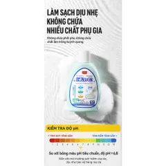 Nước ngân chân thảo mộc Uyiku Nhật Bản khử mùi, giảm mồ hôi chân chai 300ml
