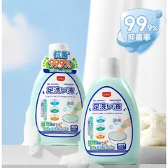 Nước ngân chân thảo mộc Uyiku Nhật Bản khử mùi, giảm mồ hôi chân chai 300ml