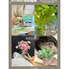 Viên giặt 5in1 Uyiku lưu hương 72 giờ, làm mềm, khử khuẩn, giữ màu hộp 18 viên