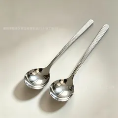 Thìa inox 304 Uyiku cao cấp cán dài chống trơn sáng bóng thiết kế hiện đại