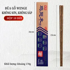 [10 ĐÔI] Đũa gỗ cánh gà UYIKU Nhật Bản không sơn, không sáp cao cấp