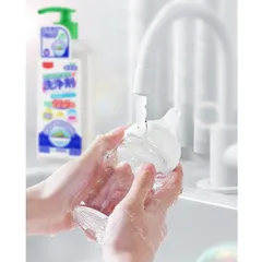 Nước rửa rau củ quả hữu cơ UYIKU Nhật Bản, rửa bình sữa, khử sạch hóa chất tồn dư trên thực phẩm