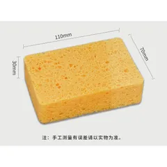 Miếng xốp rửa bát UYIKU Nhật Bản đa năng, tạo bọt dễ dàng vệ sinh siêu sạch