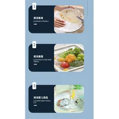 Nước rửa rau củ quả hữu cơ UYIKU Nhật Bản, rửa bình sữa, khử sạch hóa chất tồn dư trên thực phẩm