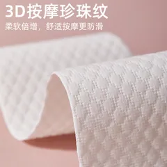 [SET 12 ĐÔI] Lót giày dùng 1 lần Uyiku Nhật Bản từ bột gỗ siêu thấm hút chống hôi chân cao cấp