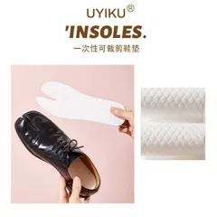 [SET 12 ĐÔI] Lót giày dùng 1 lần Uyiku Nhật Bản từ bột gỗ siêu thấm hút chống hôi chân cao cấp