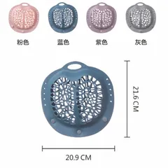 Túi giặt áo lót silicon Uyiku Nhật Bản chống mất form, bai dão khi giặt máy