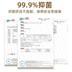 [SET 12 ĐÔI] Lót giày dùng 1 lần Uyiku Nhật Bản từ bột gỗ siêu thấm hút chống hôi chân cao cấp