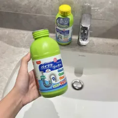 CHAI NƯỚC THÔNG CỐNG UYIKU 500ML – CÔNG NGHỆ NHẬT BẢN khử mùi, diệt khuẩn siêu mạnh