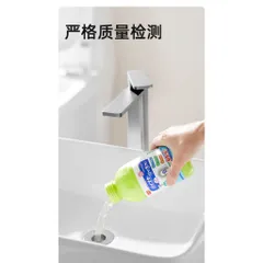 CHAI NƯỚC THÔNG CỐNG UYIKU 500ML – CÔNG NGHỆ NHẬT BẢN khử mùi, diệt khuẩn siêu mạnh