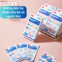 Miếng dán hạ sốt, hạ nhiệt UYIKU Nhật Bản, làm mát đến 10 tiếng hộp 6 miếng