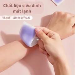 Miếng dán hạ sốt, hạ nhiệt UYIKU Nhật Bản, làm mát đến 10 tiếng hộp 6 miếng