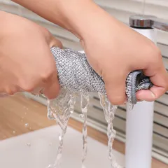 [COMBO] Khăn rửa bát hợp kim mạ nhôm UYIKU Nhật Bản 2 lớp đa năng tiện dụng