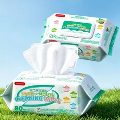 Khăn ướt cho bé sợi thực vật mềm mịn Uu-moonma nhập khẩu gói 80 tờ