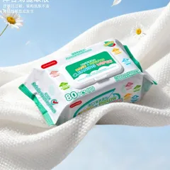 Khăn ướt cho bé sợi thực vật mềm mịn Uu-moonma nhập khẩu gói 80 tờ