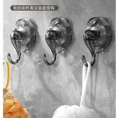 Móc treo tường hút chân không UYIKU Nhật Bản cao cấp 2cái/hộp
