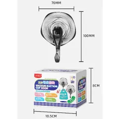 Móc treo tường hút chân không UYIKU Nhật Bản cao cấp 2cái/hộp
