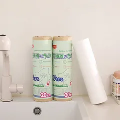 Khăn lau sợi tre thiên nhiên đa năng UYIKU Nhật Bản tái sử dụng 20 miếng/cuộn