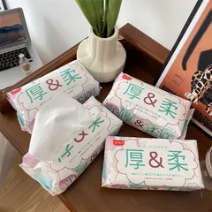 Khăn mặt khô cotton đa năng UYIKU Nhật Bản dùng 1 lần gói 60 tờ