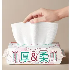 Khăn mặt khô cotton đa năng UYIKU Nhật Bản dùng 1 lần gói 60 tờ