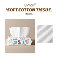 Khăn mặt khô cotton đa năng UYIKU Nhật Bản dùng 1 lần gói 60 tờ