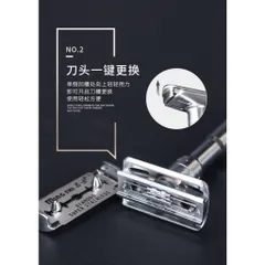 Dao cạo râu cổ điển Classic Nimukira bằng thép không gỉ nguyên khối sang trọng
