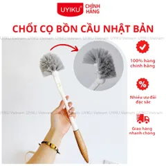 Chổi cọ vệ sinh bồn cầu UYIKU Nhật Bản cước cứng, có tay cầm cán gỗ chắc chắn