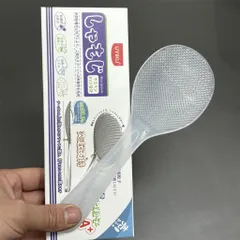 Muôi xới cơm chống dính Uyiku Nhật Bản phủ Nano Bạc kháng khuẩn cao cấp