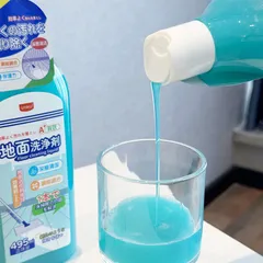 Nước lau sàn UYIKU Nhật Bản đa dụng đậm đặc, diệt khuẩn, hương thơm mát chai 495ml