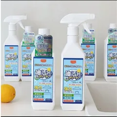 Chai tẩy dầu mỡ nhà bếp UYIKU Nhật Bản hương chanh 500ml