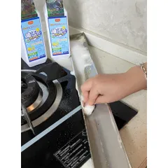 Chai tẩy dầu mỡ nhà bếp UYIKU Nhật Bản hương chanh 500ml
