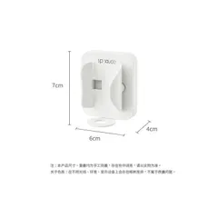 Giá đỡ bàn chải điện dán tường đa năng UYIKU Nhật Bản có lỗ sạc tiện dụng
