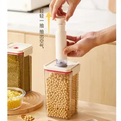 Hộp đựng đồ khô ăn dặm cho bé hút chân không Uyiku chống ẩm cao cấp