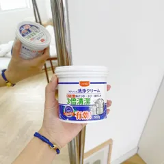 Kem tẩy xoong nồi chảo đa năng UYIKU Nhật Bản đánh bay cặn bẩn hộp 500g