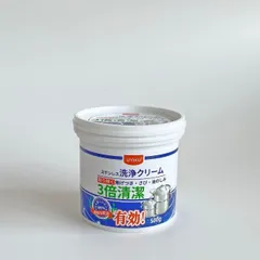 Kem tẩy xoong nồi chảo đa năng UYIKU Nhật Bản đánh bay cặn bẩn hộp 500g