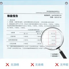 Giấy ướt toilet tự hủy UYIKU Nhật Bản, giấy vệ sinh tự phân hủy trong nước hộp 80 tờ