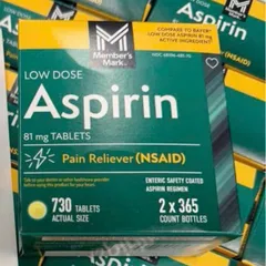 Viên uống Member's Mark Aspirin Low Dose 81 mg |Set/365 viên x 2 hộp| Ngăn ngừa hình thành cục máu đông & Phòng ngừa nhồi máu cơ tim & đột quỵ [SP Chuẩn Mỹ không tem]