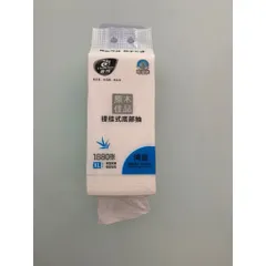 [COMBO 10 TÚI] Giấy rút 5 lớp ChunChun 1880 tờ dai, mịn [CHUẨN NỘI ĐỊA TRUNG]