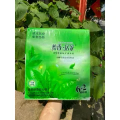 Khăn giấy rút để bàn lá xanh 430 tờ 5 lớp hãng YIXIANG JUJIA [CHUẨN NỘI ĐỊA TRUNG]