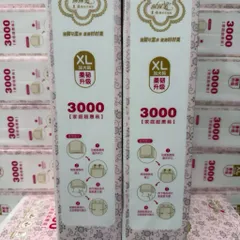 [ COMBO 5 BỊCH] Giấy rút treo tường 3000 tờ dòng hoàng tộc hãng HENGHUA siêu chắc chắn và mềm mịn [CHUẨN NỘI ĐỊA TRUNG]