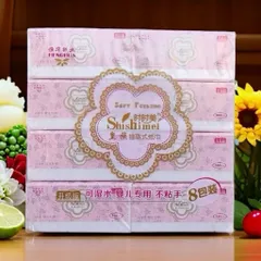 Khăn giấy rút để bàn dòng hoàng tộc Shishimei 5 lớp hãng HENGHUA [CHUẨN NỘI ĐỊA TRUNG]
