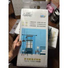 [COMBO 10 BỊCH] Giấy rút chuẩn nội địa Trung CAITONG 5 lớp 1580 tờ siêu dai