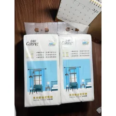 Giấy rút cao cấp 5 lớp hãng CAITONG 1580 tờ siêu dai, mịn màng [CHUẨN NỘI ĐỊA TRUNG]