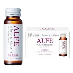 Nước uống Collagen Nhật Bản ALFE White program - Hộp 10 chai x 50ml - Giúp sáng đẹp da, giảm sạm nám 848882